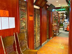 -北京老门框爆肚涮肉馆(锦业路店)