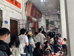 -凌舍好烧鹅(中山路店)