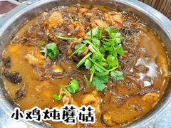 -哈尔滨大水饺(船山路店)