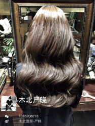 iphone_upload_pic-木北护肤造型
