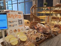 -面包新语(无锡M会员店)