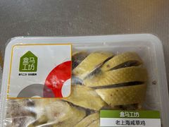 -盒马鲜生(馥邦国际店)