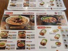 -李先生牛肉面大王(上海站南广场店)