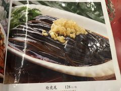 菜单-玉华台饭庄(裕中西里小区店)