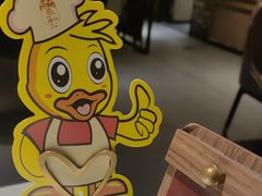-羲和雅苑•北京烤鸭(国贸商城店)