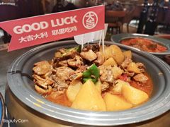 -耶里夏丽·丝路新疆菜·清真食品(徐汇南丹东路臻选店)