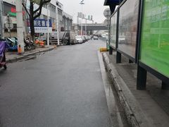 -东吴面馆(东兴路店)
