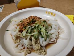 -金记酿皮(万博店)
