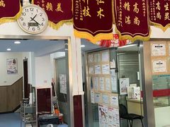-顺强宠物诊所·狂犬免疫·夜诊·骨科(嘉定店)