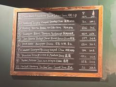 -羽深肉铺 Steak & Wine