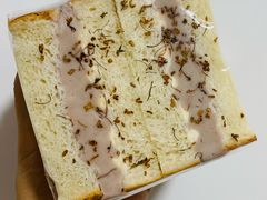 -那家面包房(珠江路店)