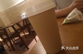 Hand-pulled Milk Tea