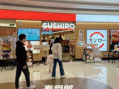 -天虹购物中心(深圳龙华店)