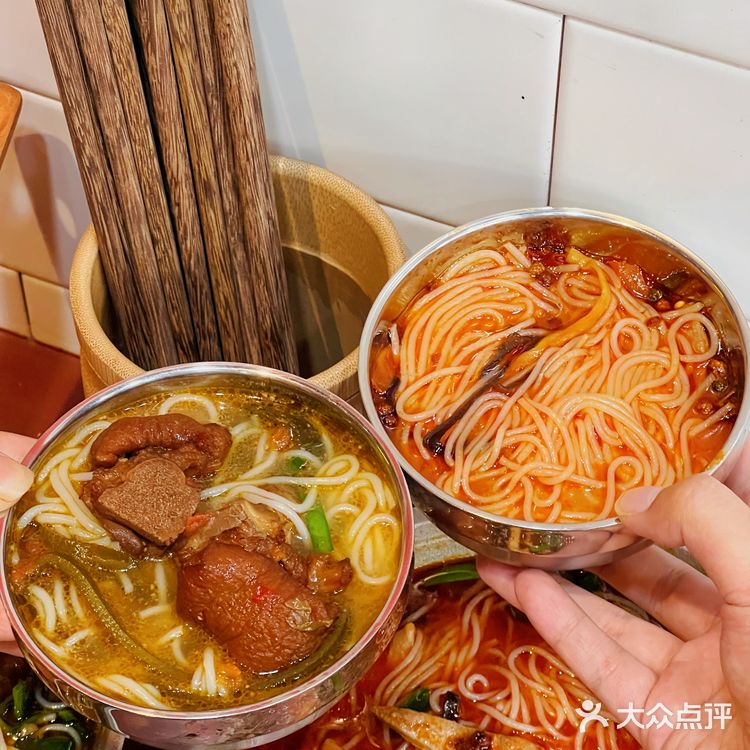 不用羡慕成都重庆!上海也有曾三仙米线了!