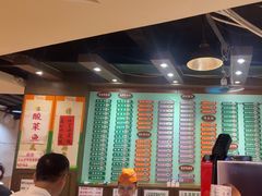-玲又珑美食(盘福路店)