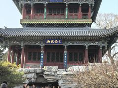 -晋祠公园