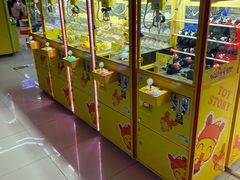 -风云再起游乐汇(北京西单西西友谊店)