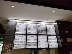 -莹珠阁·私房菜