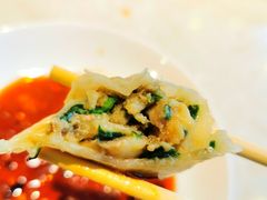 三鲜肉-枫林饺子
