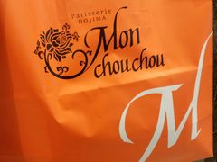 -檬舒舒MonChouChou(久光百货店)