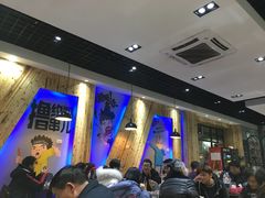 大堂-甘记凤爪烧烤(司门口黄鹤楼地铁站店)