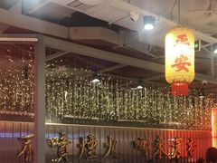 -朱光玉火锅馆(正弘城店)