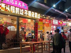 -洪大厨鸡煲(福田店)