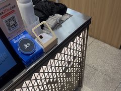 -KOI Thé(虹桥国际机场店)