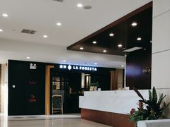 -上海怡沁园度假酒店