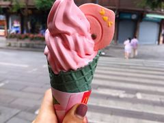 白桃华夫筒冰淇淋-麦当劳(南后街店)
