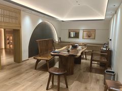 -有茶空间(万科金色半山店)