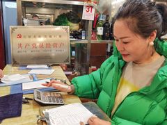 -天桥饭店·特色海鲜(金山嘴渔村店)