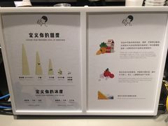 -喜茶(上海兴业太古汇店)