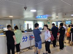 店内环境-同仁验光配镜(中心店)