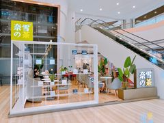 门面-奈雪的茶(市百一店)