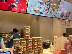 -DQ·蛋糕·冰淇淋(湖景东路店)