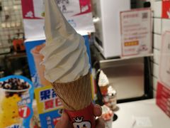 摩天脆脆冰淇淋-蜜雪冰城(新街口中央店)