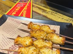 -金谷园饺子·烧烤(人大总店)