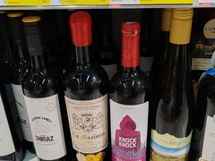 -好特卖HotMaxx(杭州滨江宝龙城店)