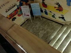 -济州岛汗蒸时代宝石生态热水浴(阳光嘉城二期D区店)