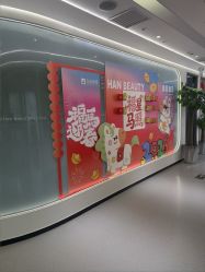 -联合丽格·张菡丽格医疗美容