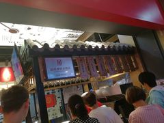 门面-京天红炸糕(天通苑华联店)