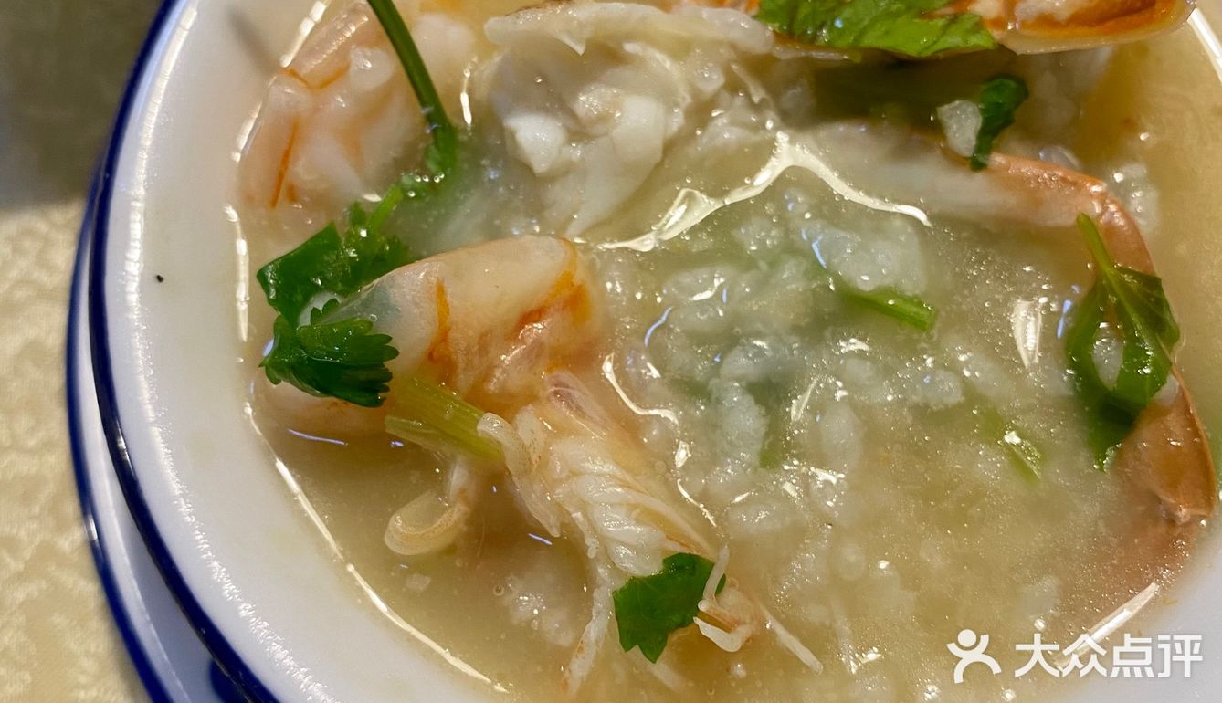广州很出名数一数二“砂锅粥”店