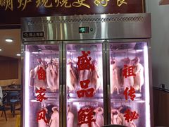 -盛品鲜东莞烧鹅濑粉(杨箕店)