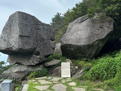 -天岳幕阜山