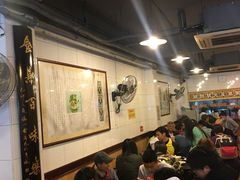 大堂-伍湛记 · 广州老字号(龙津中路店)