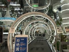 -3号仓库·创意中国菜(新世界城店)