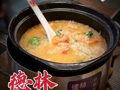 -德林砂锅粥(景田店)