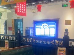 -年巴羊肉铺老铜锅(梅江店)