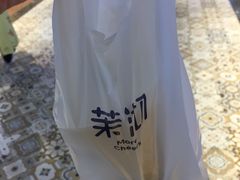 -茉沏(相城天虹店)